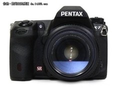 机身防抖千万像素 宾得K-7报价仅5800元