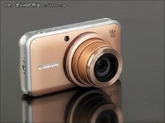 14倍光变长焦悍将 佳能SX210仅售1890元