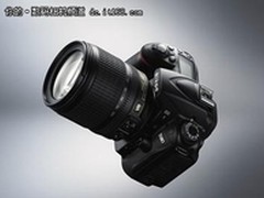 【成都】近期大减价 尼康D90报价6800元