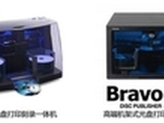派美雅光盘打印刻录机教育行业应用