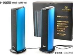 时尚金属外壳  屁颠虫070桌面音箱仅298