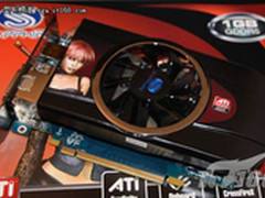 精甚工艺 蓝宝HD5770白金版仅售价799元