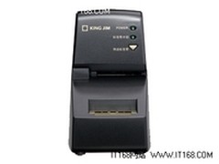 热卖促销 锦宫SR3900C仅售1600元带票