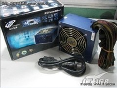 [山东]动力澎湃 全汉蓝暴炫动450报380
