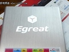 在家也能看高清 亿格瑞 R200仅售580元