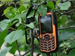 AGM A88经得起沧桑岁月的三防手机    