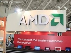 AMD台北电脑展 COMPUTEX 2011精彩回放