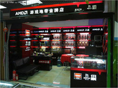 AMD&XFX金牌旗舰店现身中关村 红魔上架