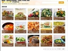 “减肥热”来袭 360浏览器推出减肥菜谱