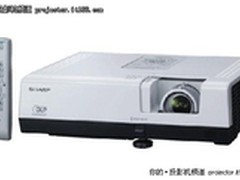 高性价3D投影机 夏普XG-D255XA现3500元