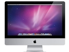苹果 iMac(MC309CH/A)降价促销8200元