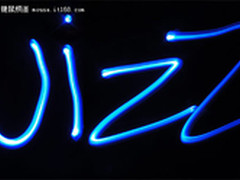 鼠标也能玩 G2000蓝光游戏鼠“写”光画