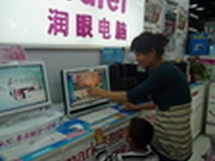 3C卖场：海尔触摸类一体电脑销量第一