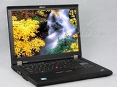 i7强悍商务本 ThinkPad T410报13000元