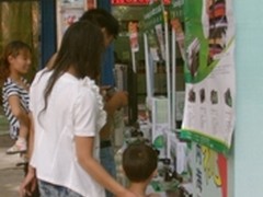 索立信摄像机在曹操陵墓旁做推广活动