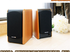 生活如此多娇 麦博B77奏响家的浪漫温情