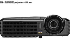 最新的轻薄设计 优派PJD5523w仅9999元