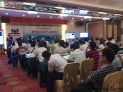 优派商用液晶大屏华南渠道会圆满落幕