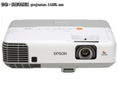 爱普生EB-C2060XN新品投影机促销报6888