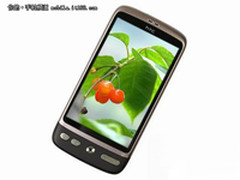 经典HTC DesireG7暑期新低价仅售2250元
