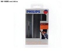 音质高随身行 飞利浦SBA1600便携式音箱