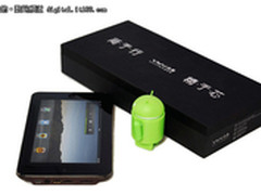 手机卡就能上网 平板本易M3仅售价990元