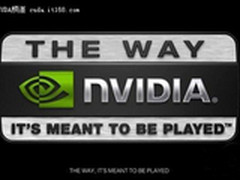 N粉白捡15%性能 最赞驱动发布