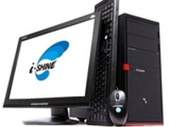 i5独显强配智能机 方正商祺N720报5000