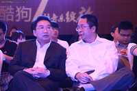 重塑音质标准 革命性音乐软件酷狗7发布