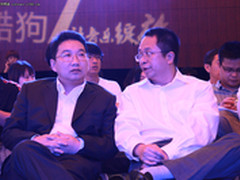 重塑音质标准 革命性音乐软件酷狗7发布