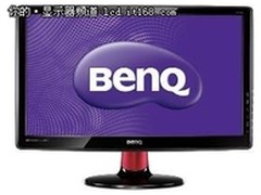 BenQ广视角黑锐丽屏  决胜液晶之巅