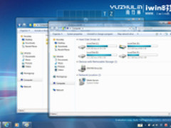 【多图】Windows 8 M3 Build 7989 体验