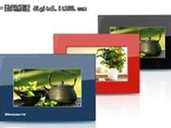 天敏数码相框DPF790S秒杀价格不到7元