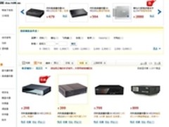 　杰科高清播放器，苏宁易购热卖中