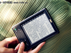 最高999元 汉王四款热门电纸书大促销