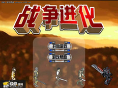 最快下载 快快游戏盘点最小巧经营游戏