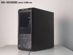 纯黑色外观 航嘉H507机箱促销价仅178元