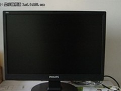 办公使用超适合 飞利浦190V1SB/93仅688