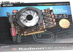 内存市场大雪崩 四核游戏平台仅3600元