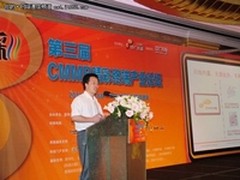 国内厂商突破CMMB天线内置技术瓶颈