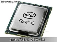 酱油族必备 开学五千高性价比装机配置