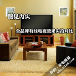 眼见为实 全品牌有线电视效果实拍对比