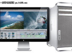 MacPro可能配备独特CPU Air降至899美元