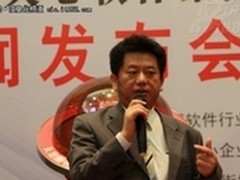 携手合作谱写ERP市场新辉煌