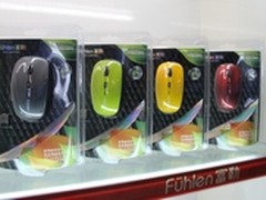 时尚的完美结合 富勒A25G无线鼠标到货