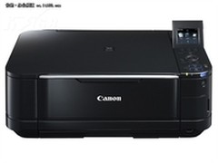 视频也能打印？佳能MG5280一体机热卖