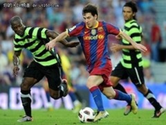 索信和你一起关注深圳世界大学生运动会