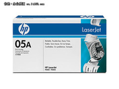 低价促销中 惠普 CE505A硒鼓仅售500元