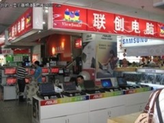 优派自贡双百行——走访自贡联创电脑