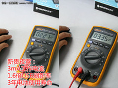 三年免换电池 新贵出全球最省电无线鼠